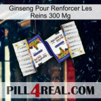 Ginseng For Reinforcing Kidney 300 Mg 12